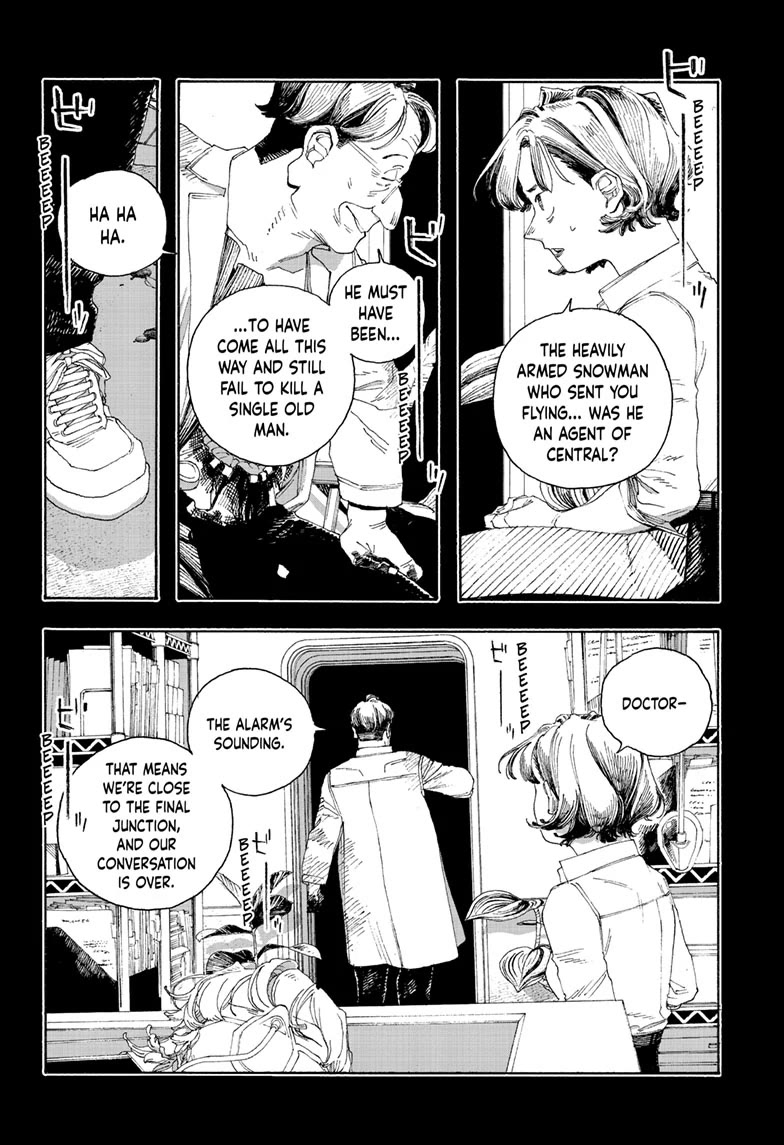 Fool Night chapter 67 page 2