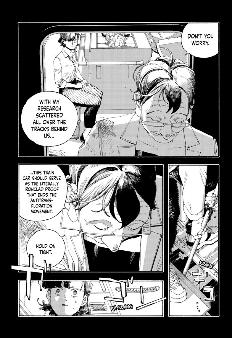 Fool Night chapter 67 page 3
