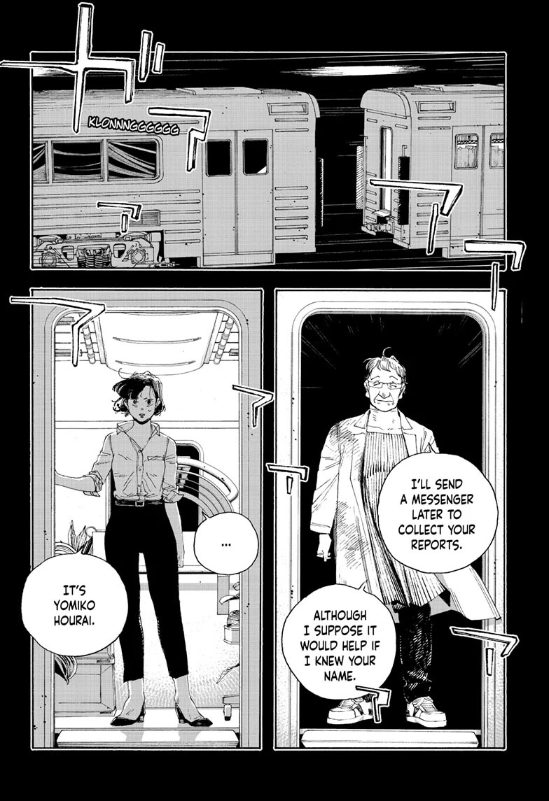 Fool Night chapter 67 page 4