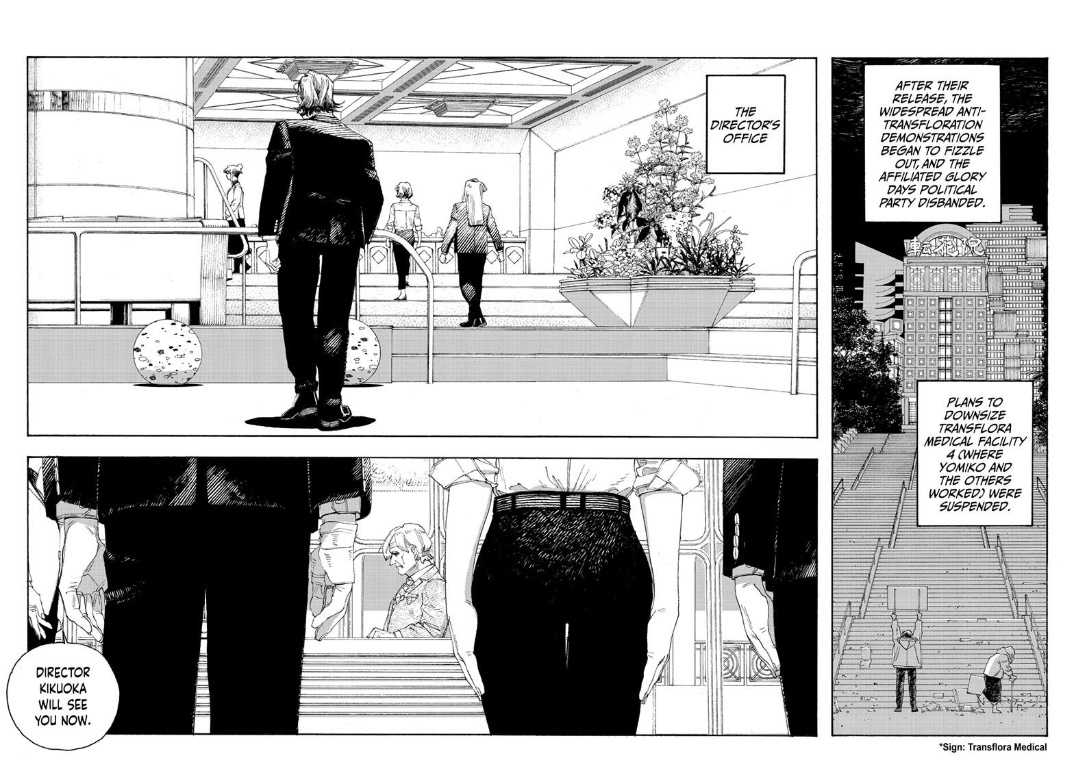 Fool Night chapter 67 page 8