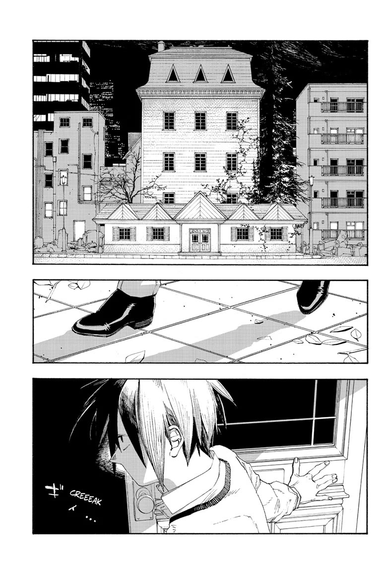 Fool Night chapter 68 page 12