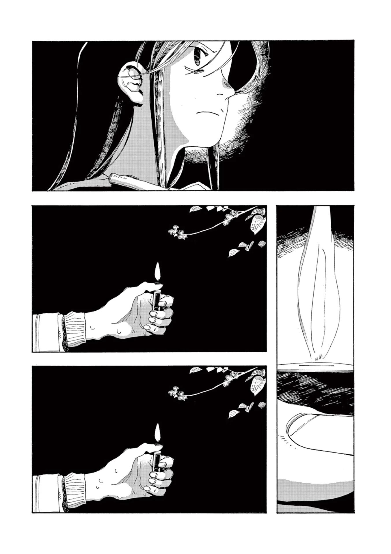 Fool Night chapter 7 page 14