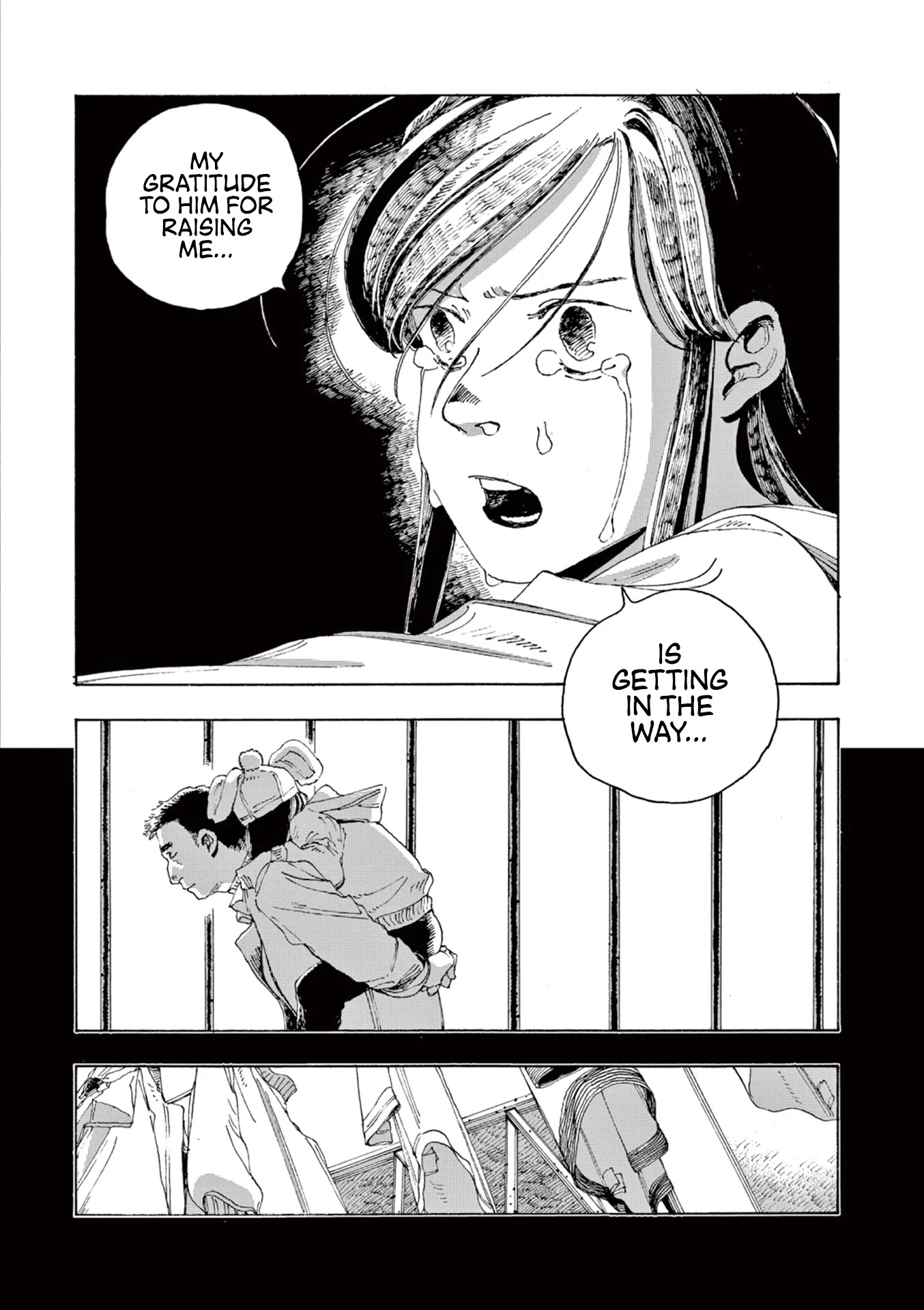 Fool Night chapter 7 page 16