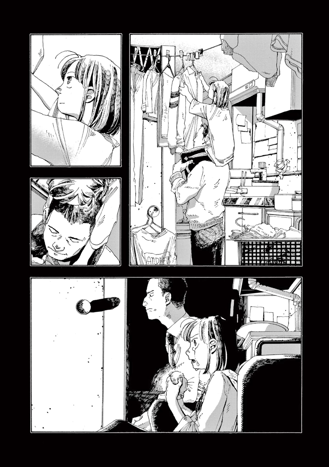 Fool Night chapter 7 page 17