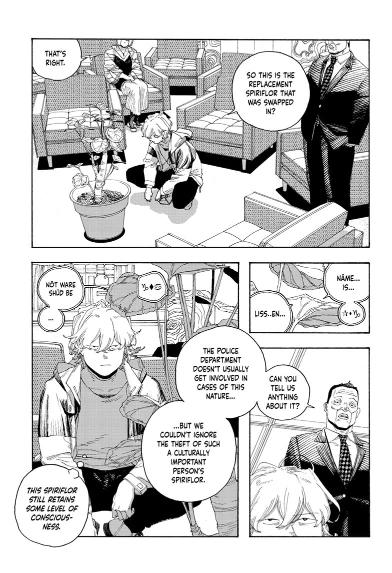 Fool Night chapter 70 page 11