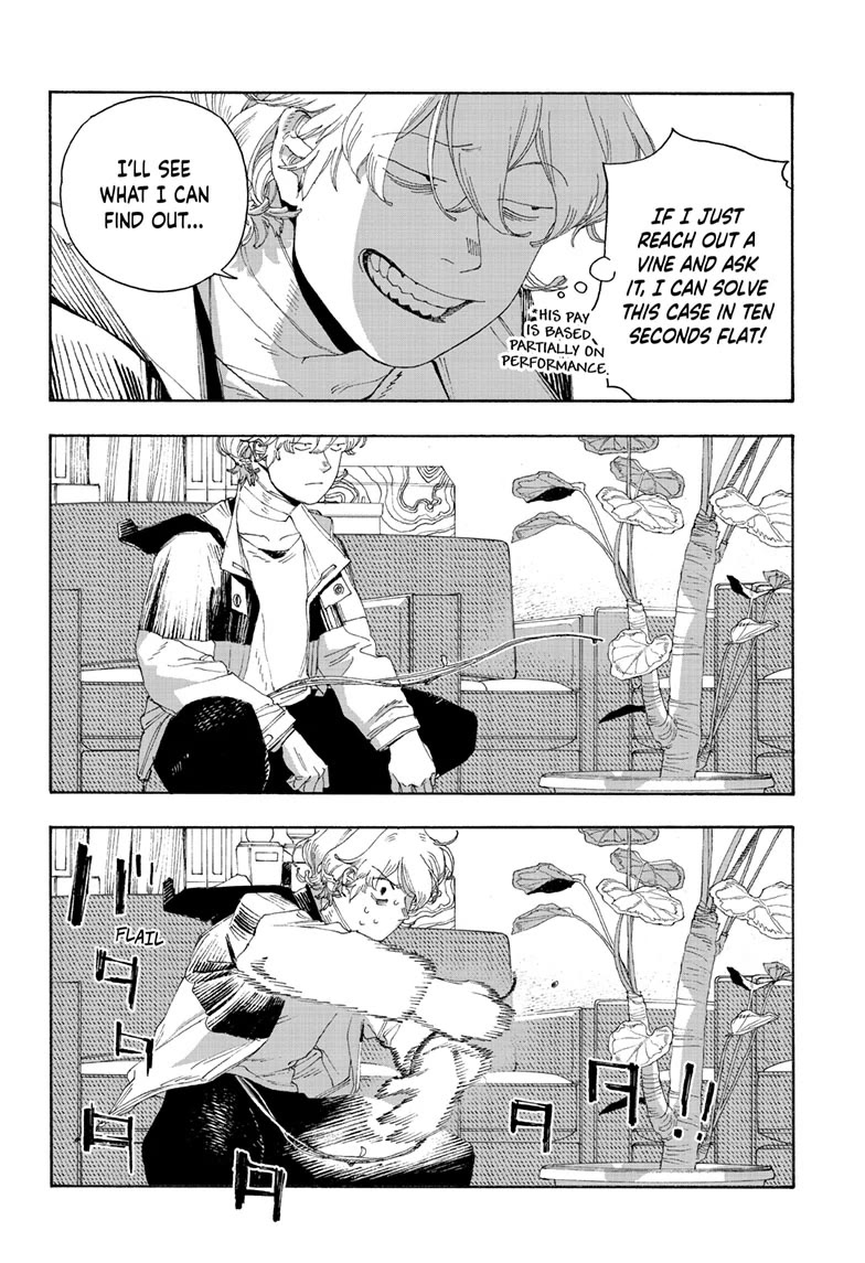 Fool Night chapter 70 page 12