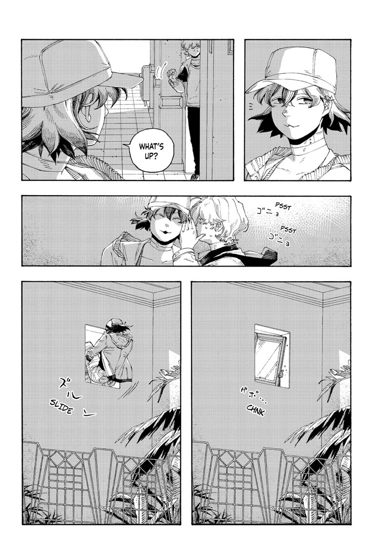 Fool Night chapter 70 page 14
