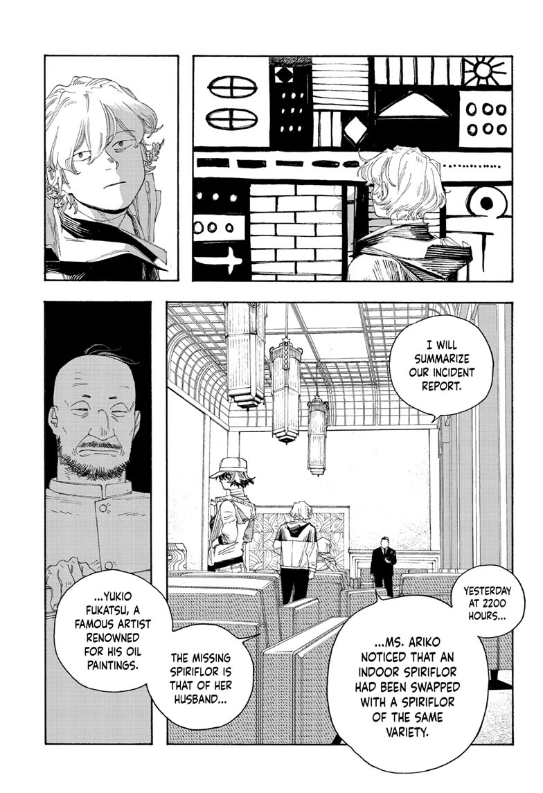 Fool Night chapter 70 page 9