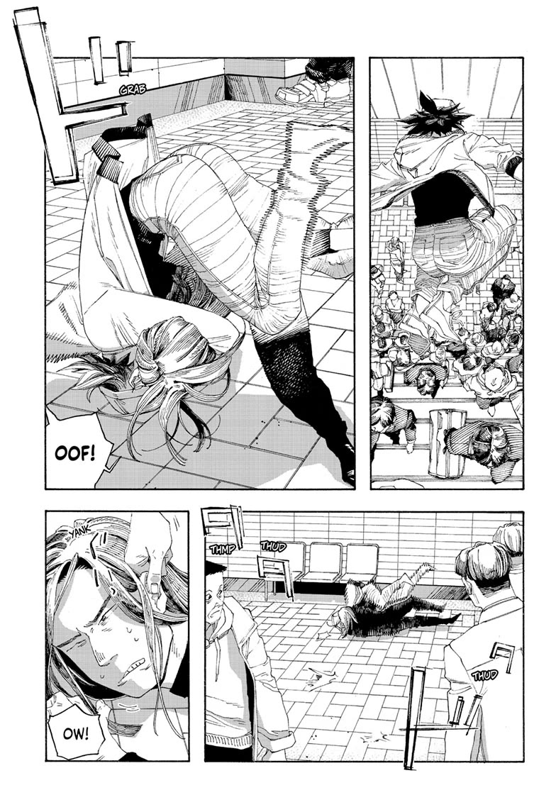 Fool Night chapter 71 page 15