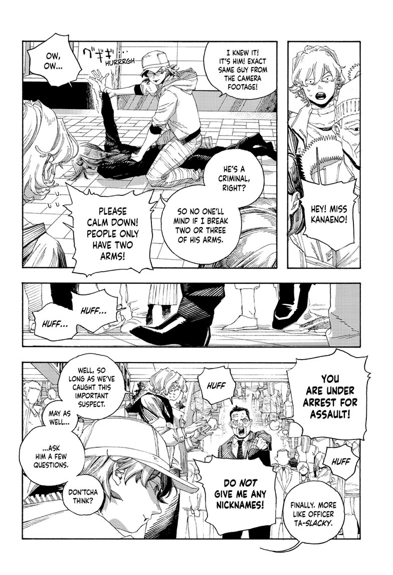 Fool Night chapter 71 page 16