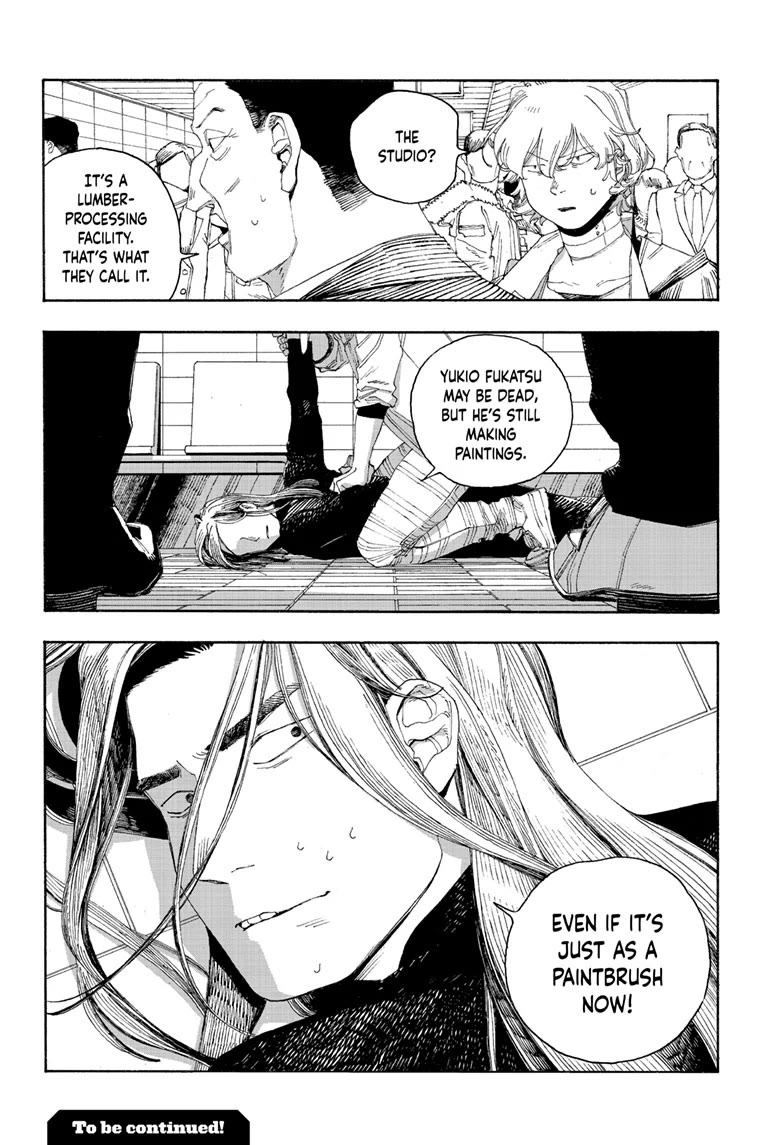 Fool Night chapter 71 page 18