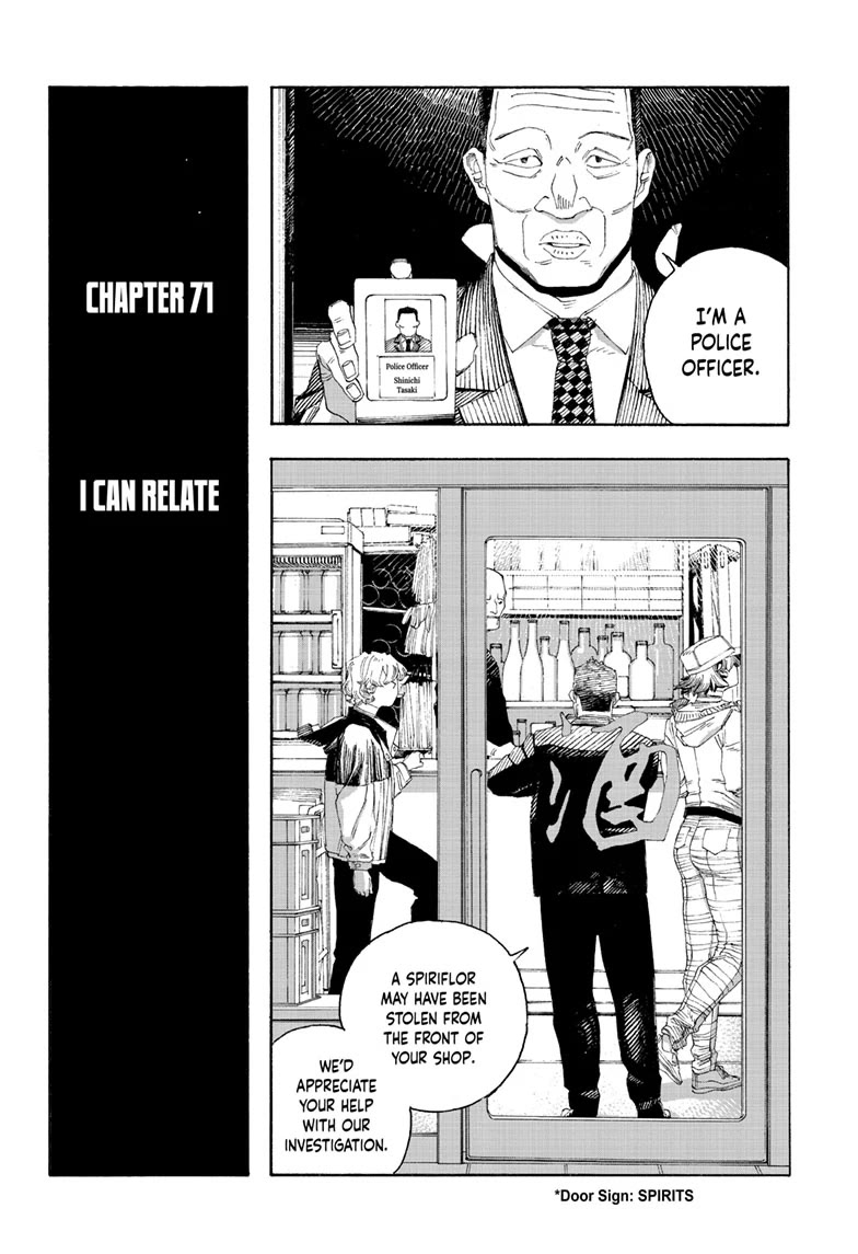 Fool Night chapter 71 page 2