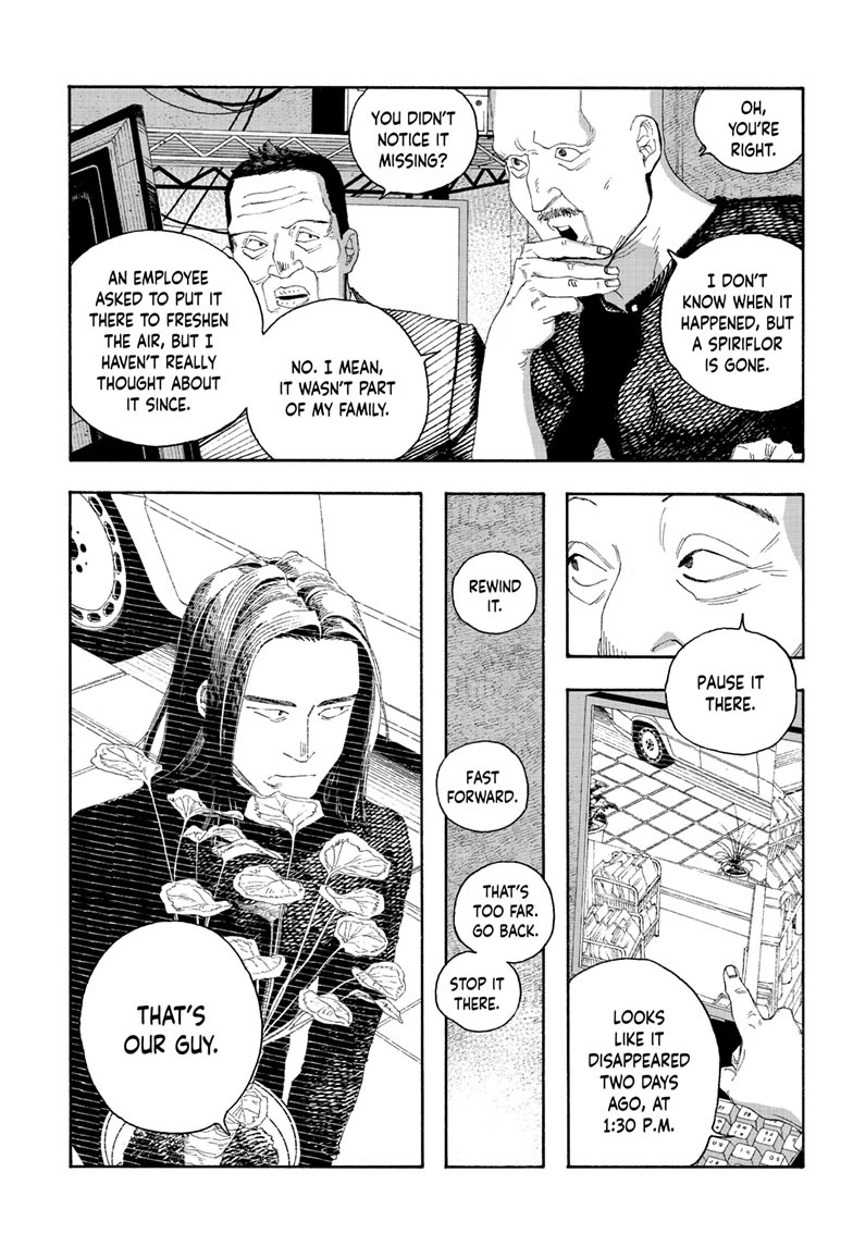 Fool Night chapter 71 page 3