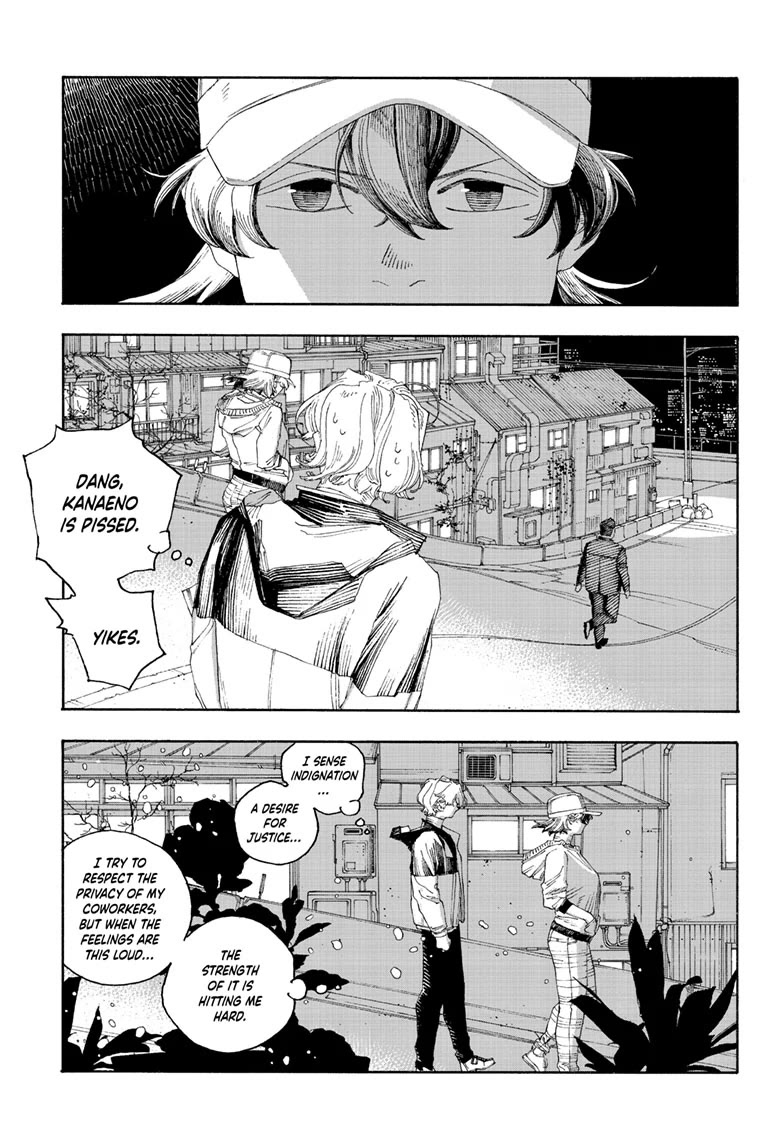 Fool Night chapter 71 page 7