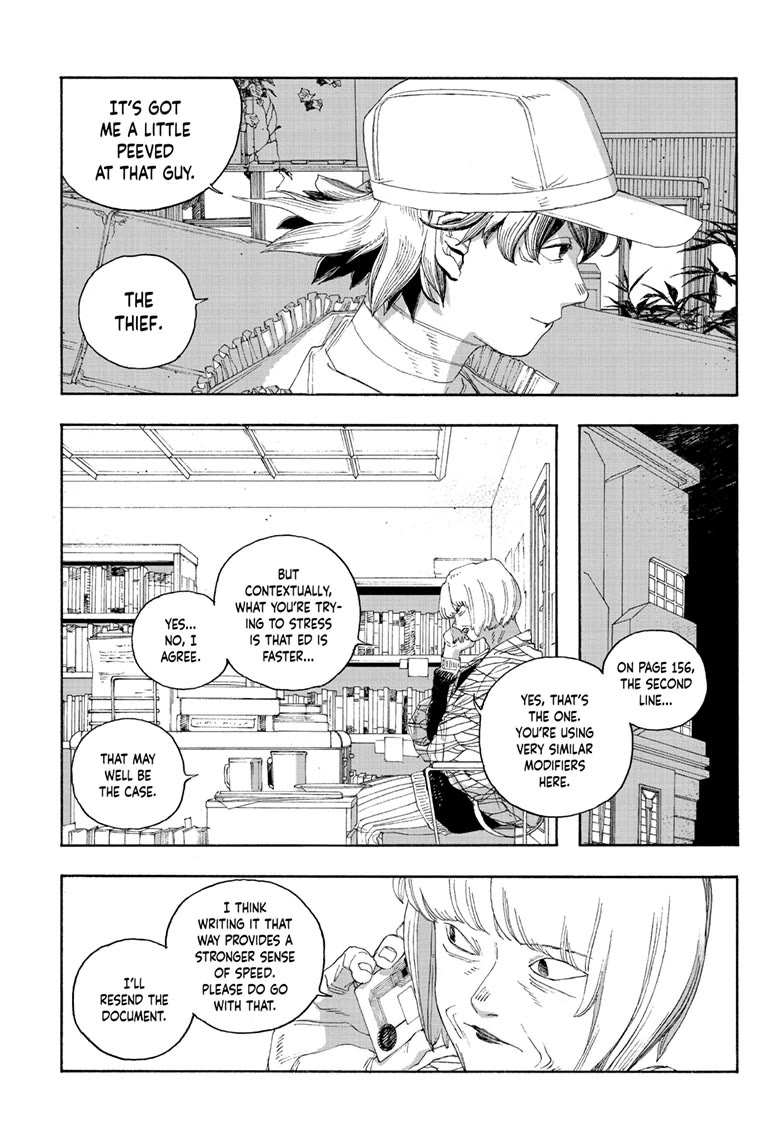 Fool Night chapter 71 page 9