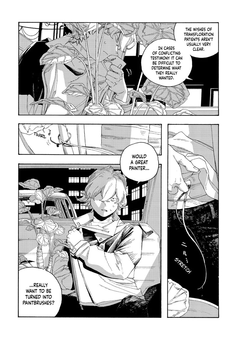 Fool Night chapter 72 page 11