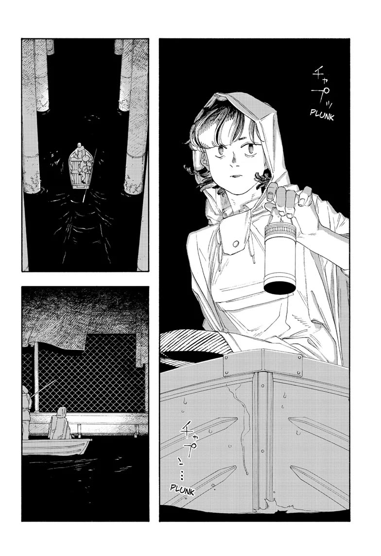 Fool Night chapter 75 page 11