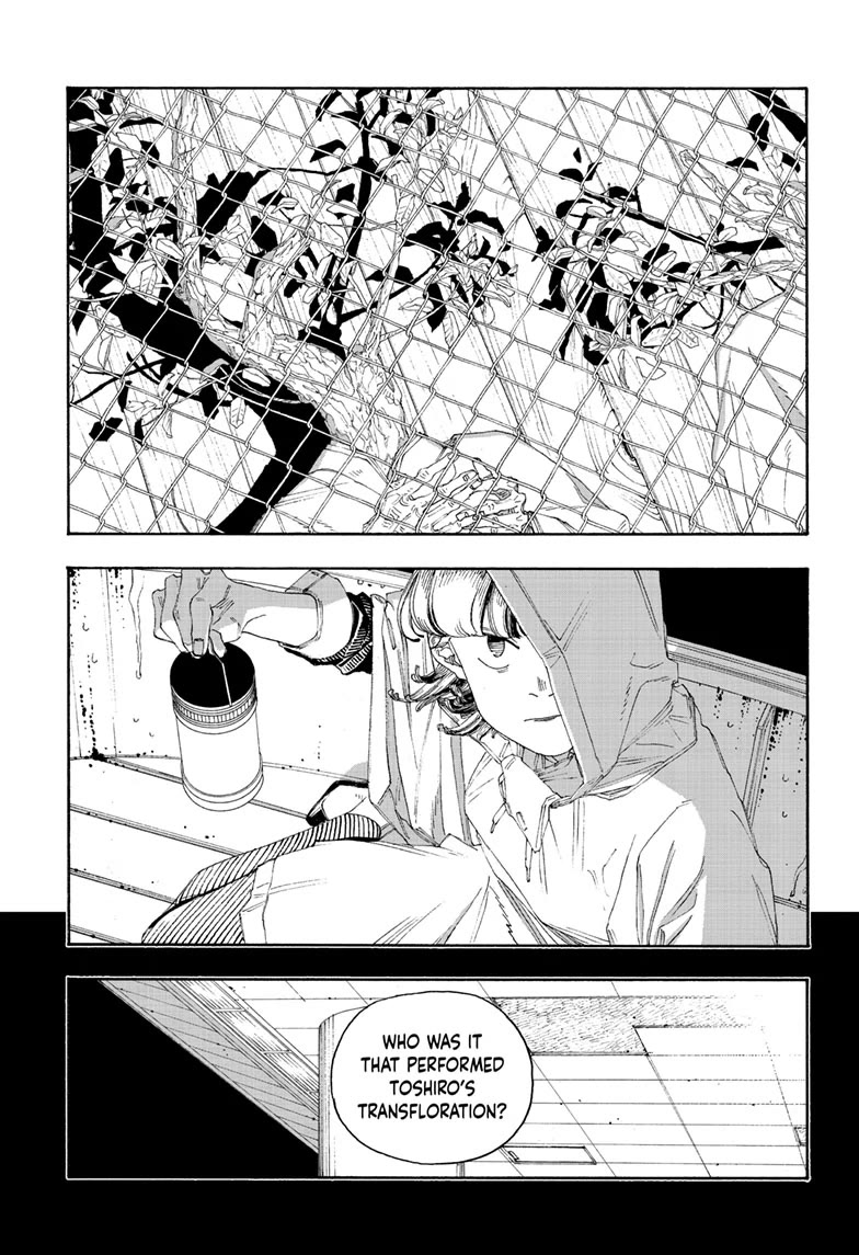 Fool Night chapter 75 page 12