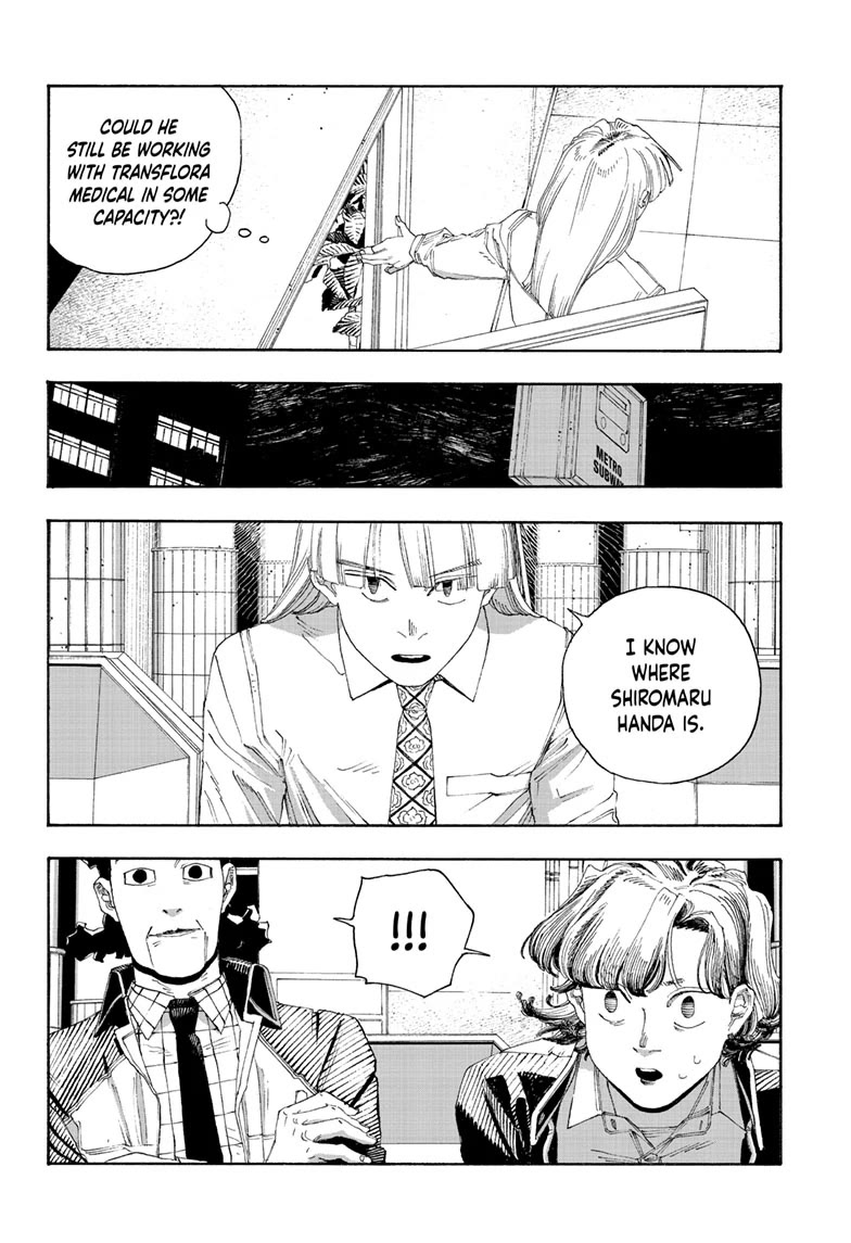 Fool Night chapter 75 page 6