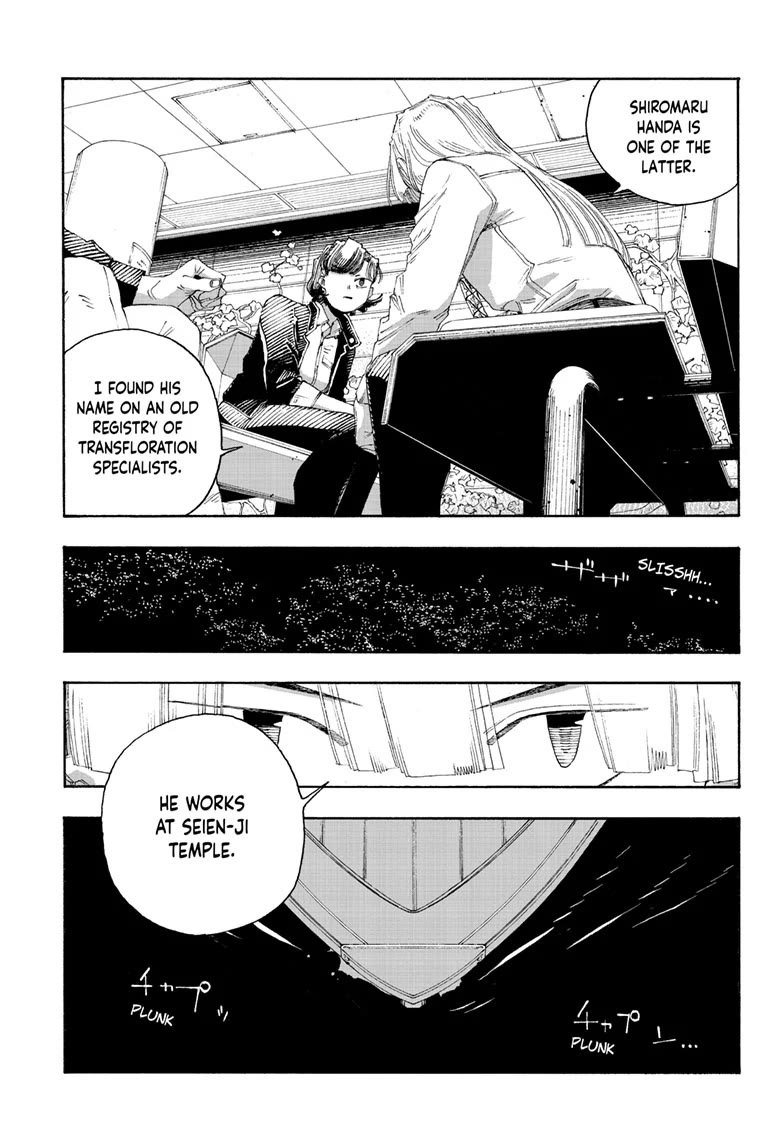 Fool Night chapter 75 page 9