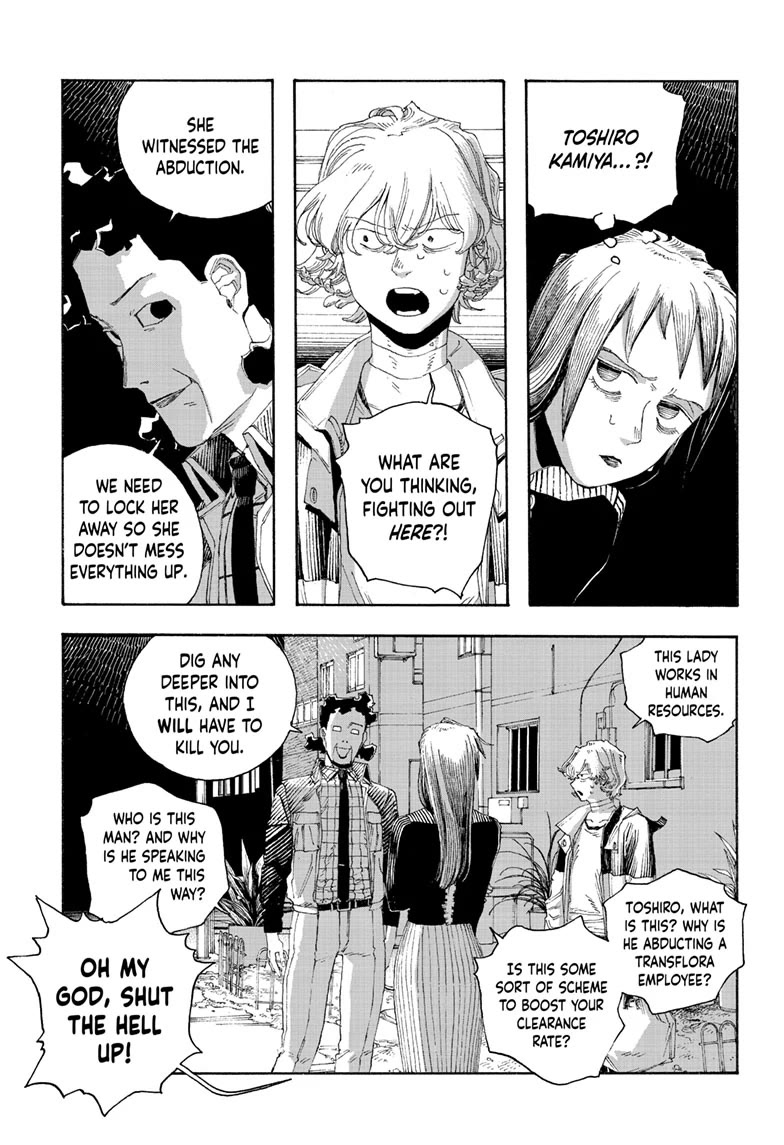 Fool Night chapter 77 page 11