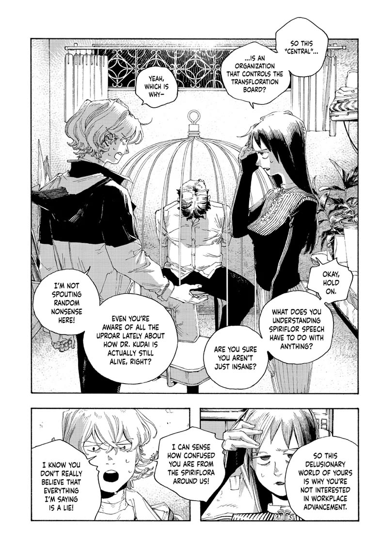 Fool Night chapter 77 page 13