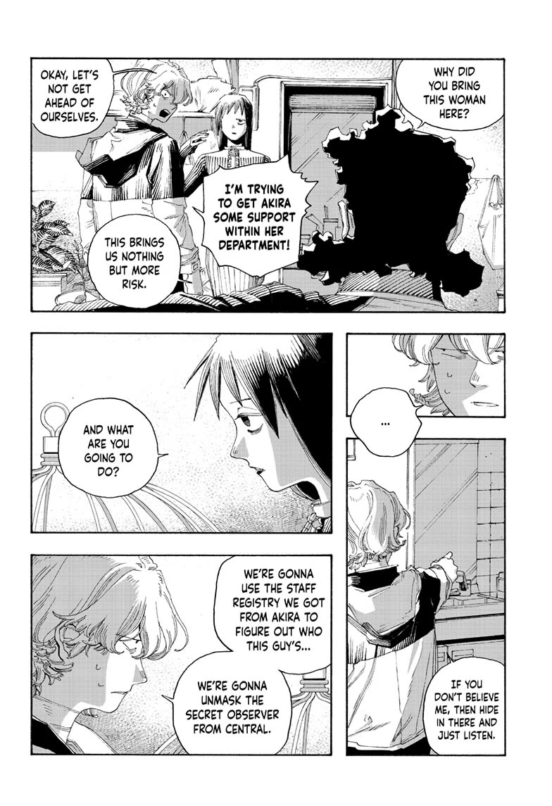 Fool Night chapter 77 page 14