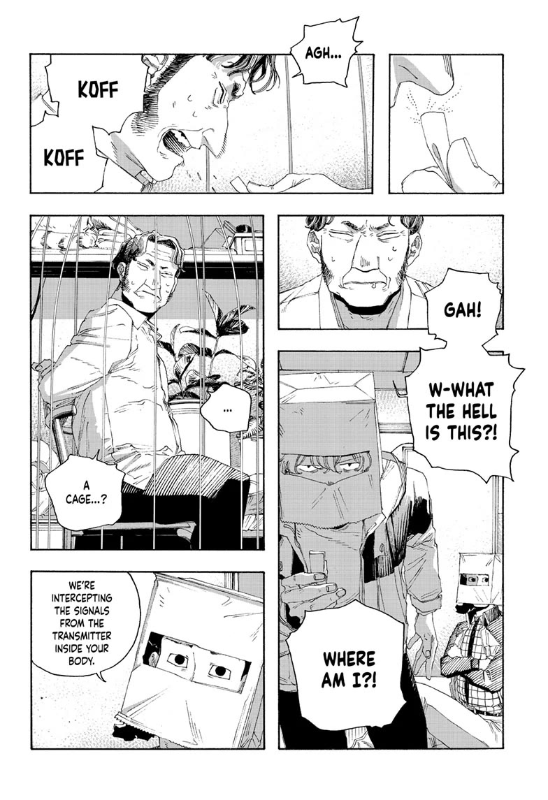 Fool Night chapter 77 page 16