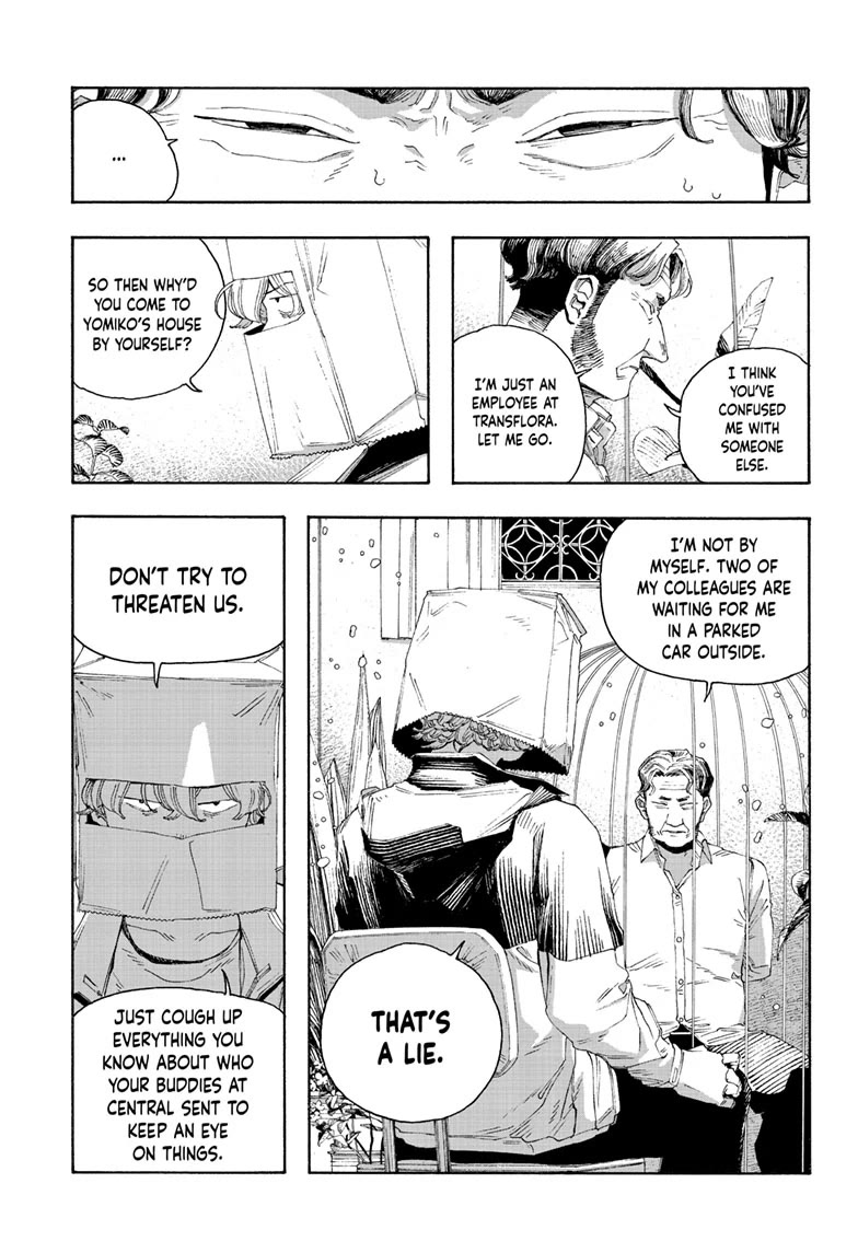 Fool Night chapter 77 page 17