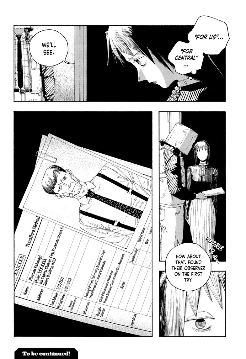 Fool Night chapter 77 page 20