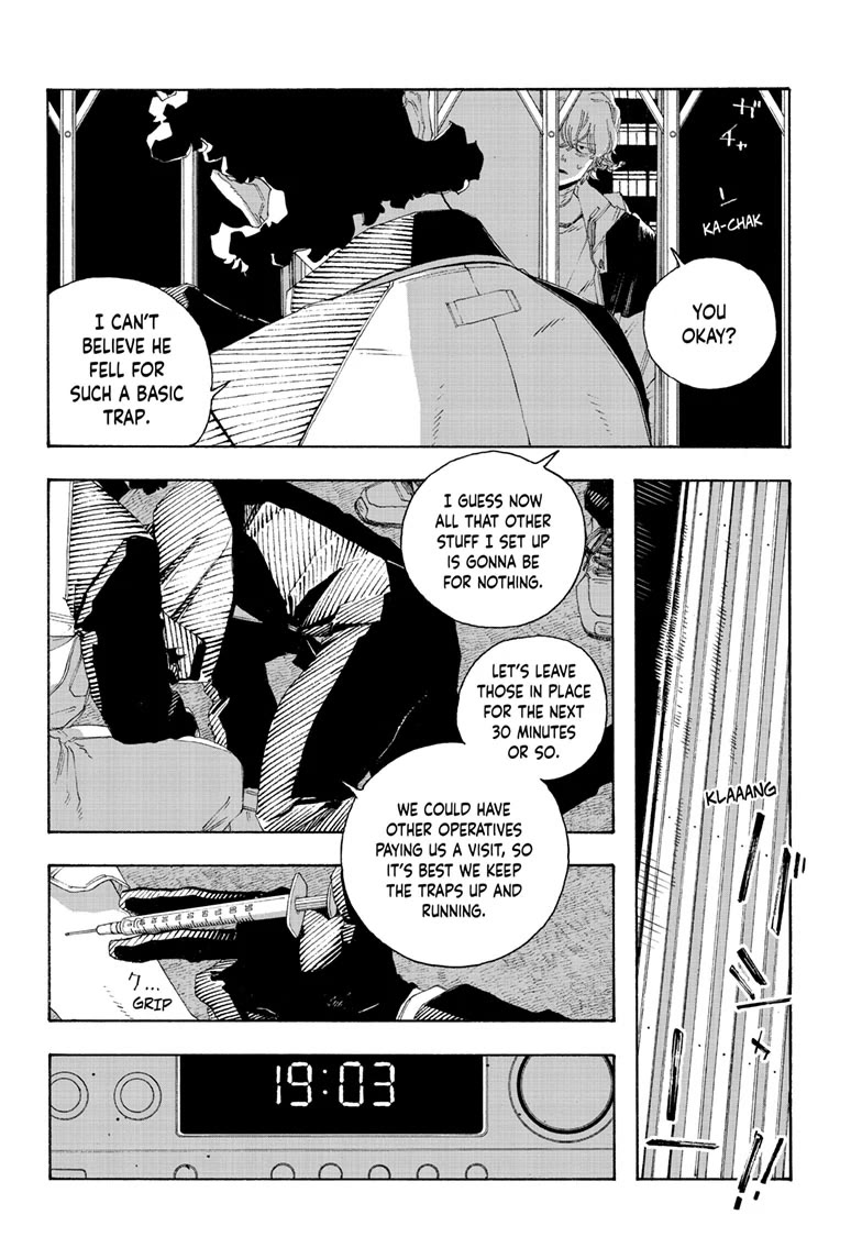 Fool Night chapter 77 page 4