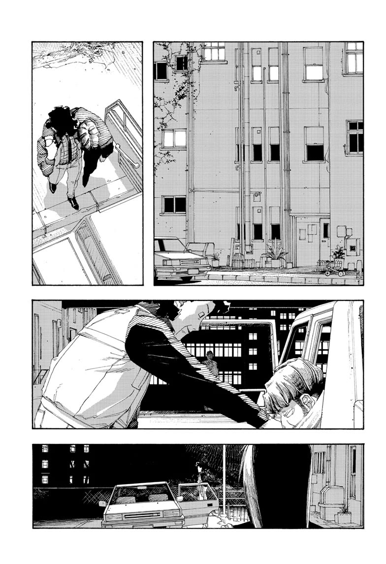 Fool Night chapter 77 page 5