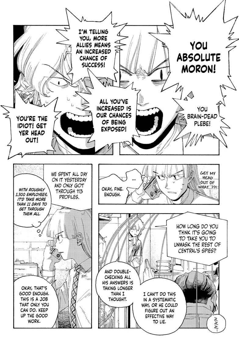 Fool Night chapter 78 page 14