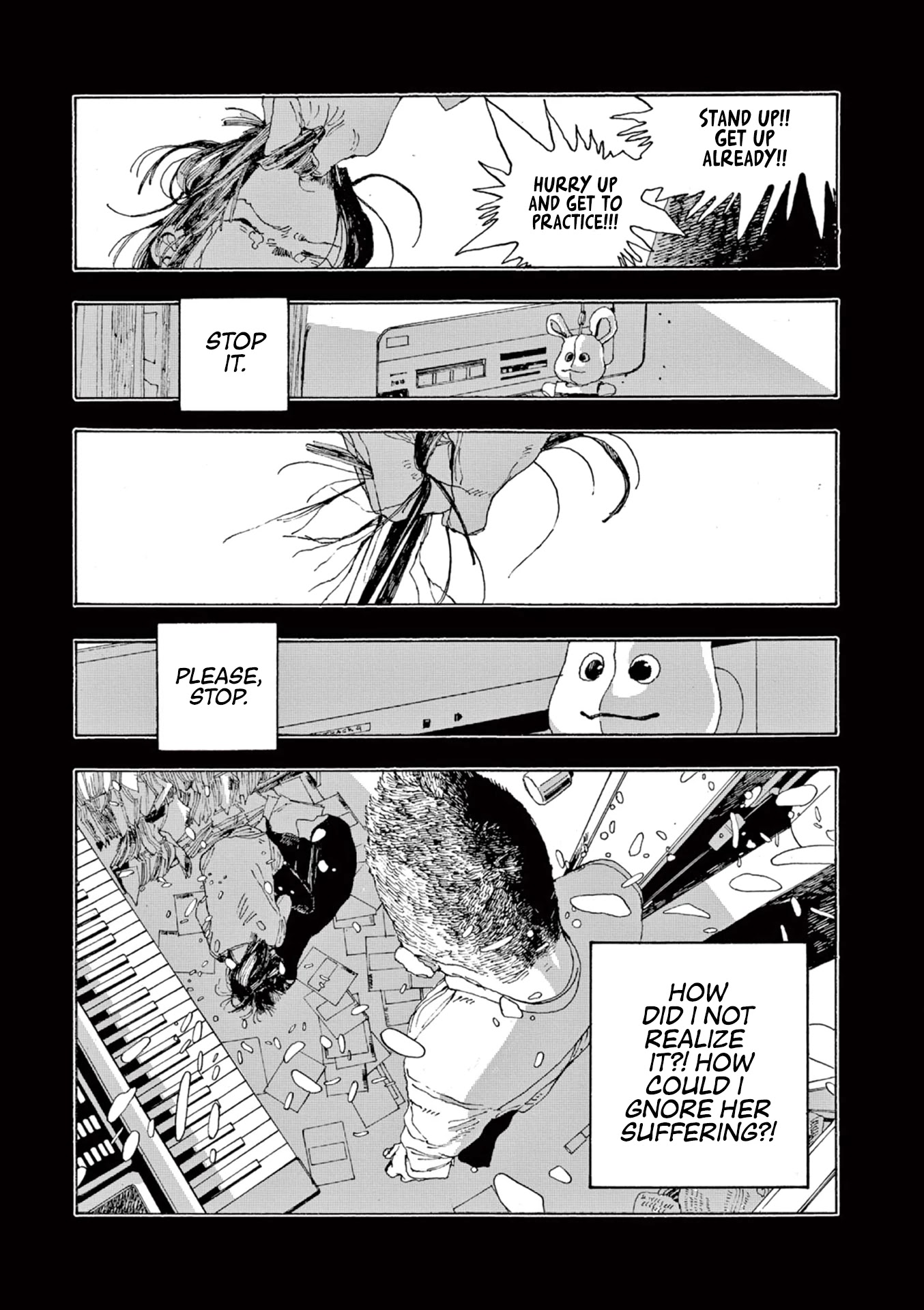 Fool Night chapter 8 page 23