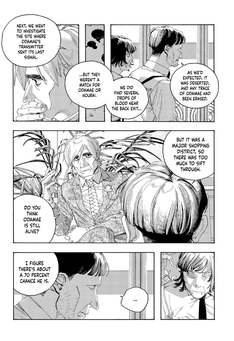 Fool Night chapter 80 page 11