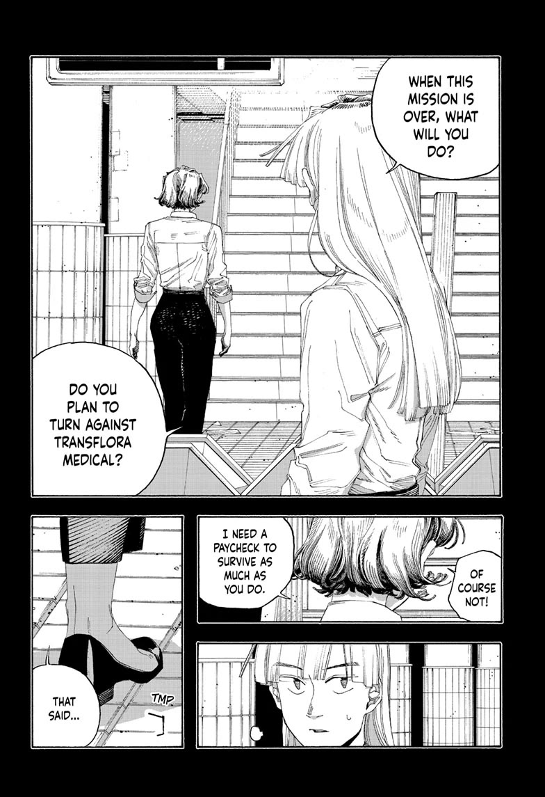 Fool Night chapter 80 page 6