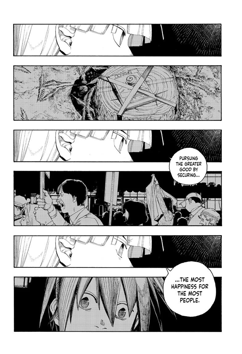 Fool Night chapter 80 page 8