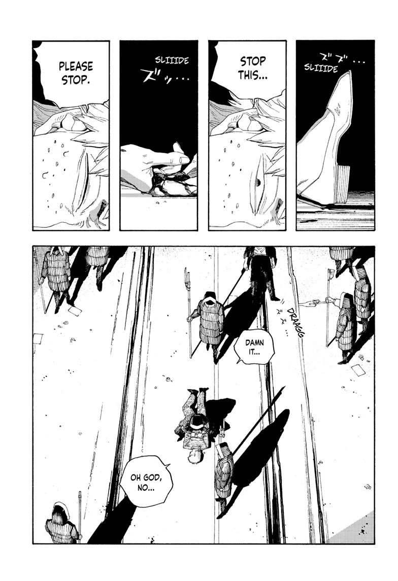 Fool Night chapter 81 page 15