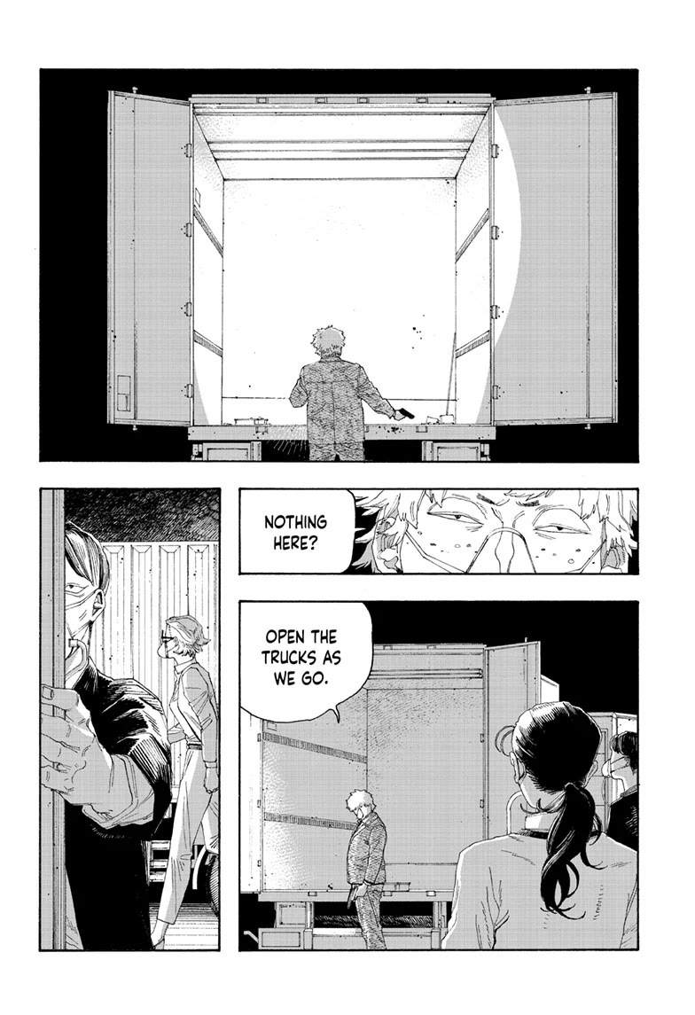 Fool Night chapter 81 page 8