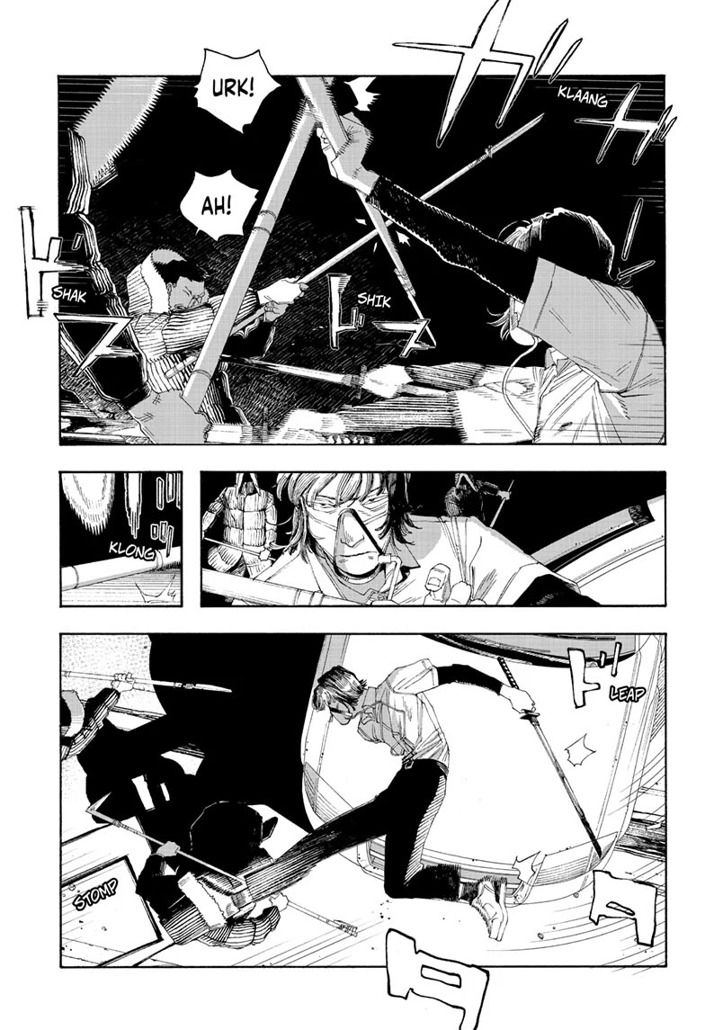 Fool Night chapter 82 page 13