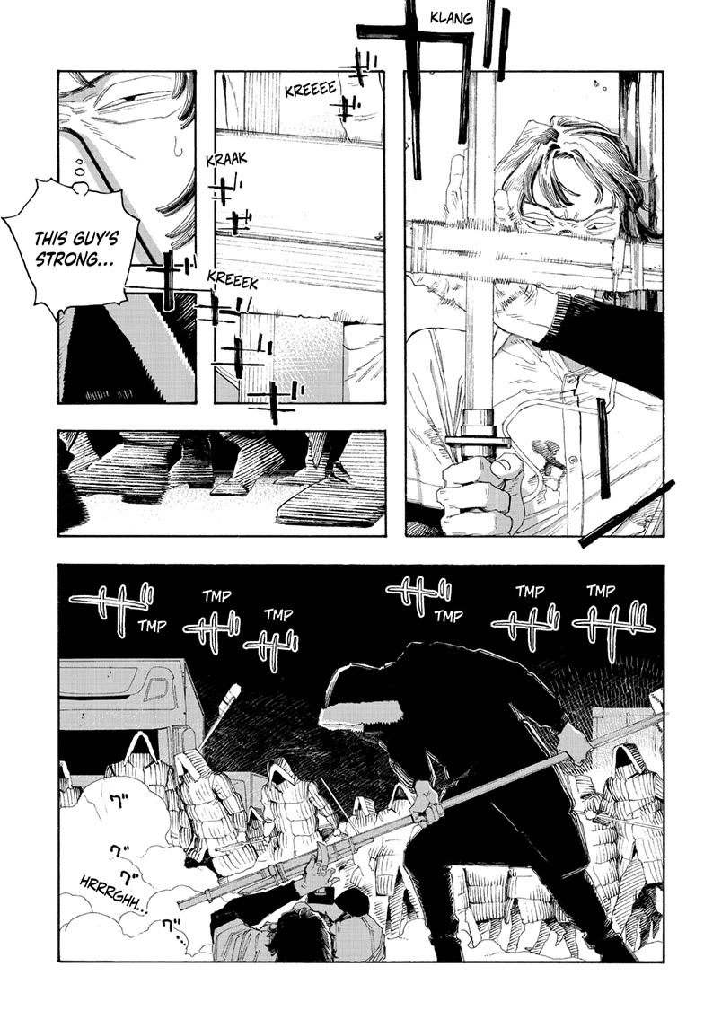 Fool Night chapter 82 page 17