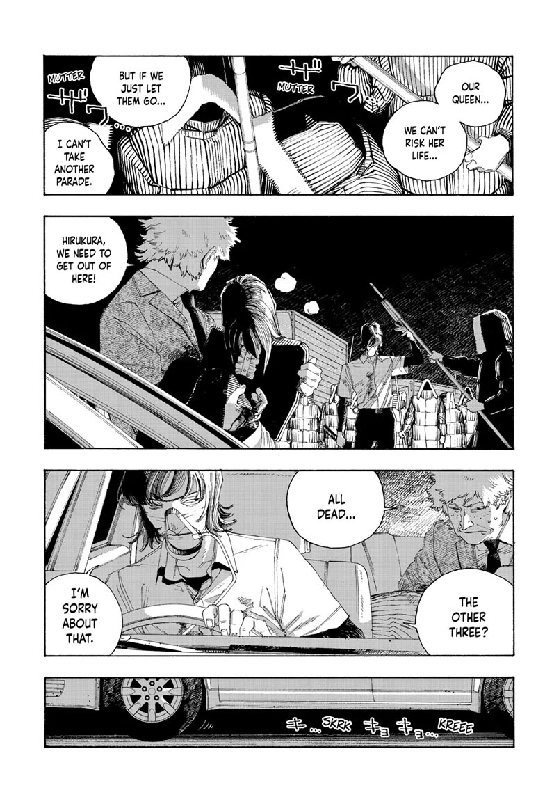 Fool Night chapter 82 page 19