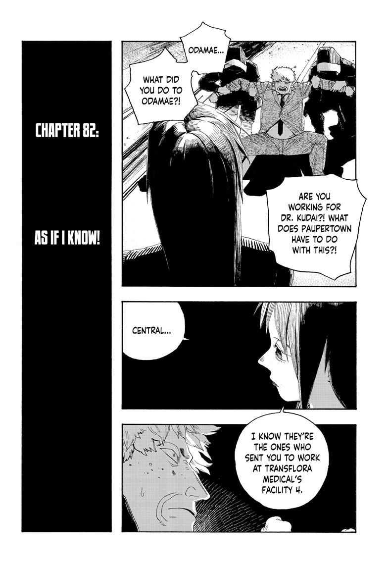 Fool Night chapter 82 page 2