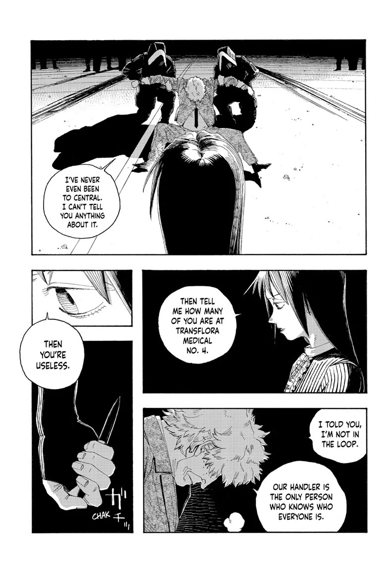 Fool Night chapter 82 page 5