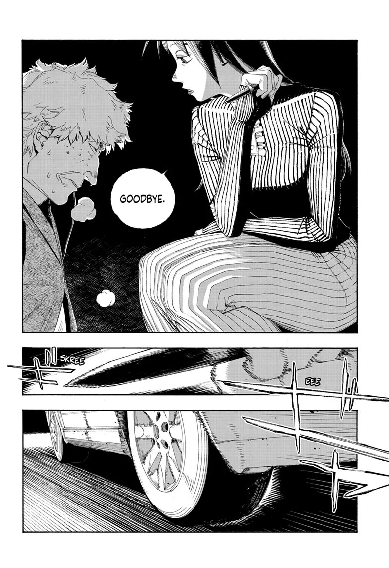 Fool Night chapter 82 page 6