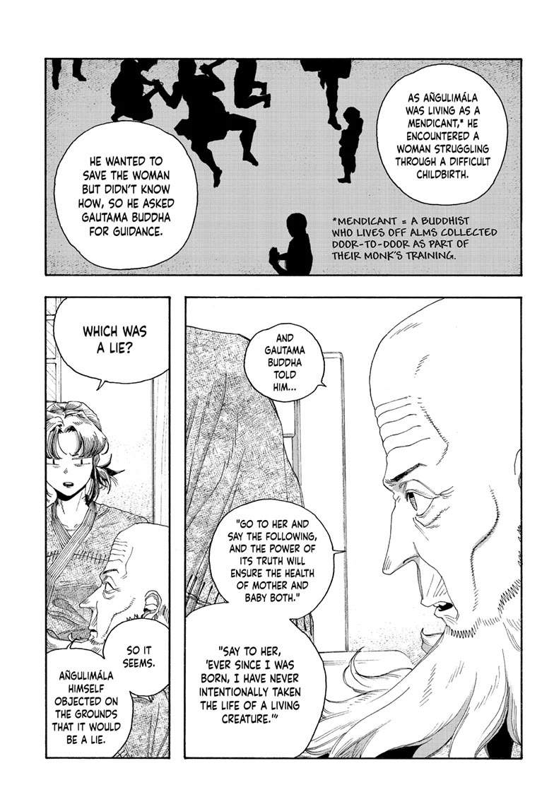 Fool Night chapter 84 page 11