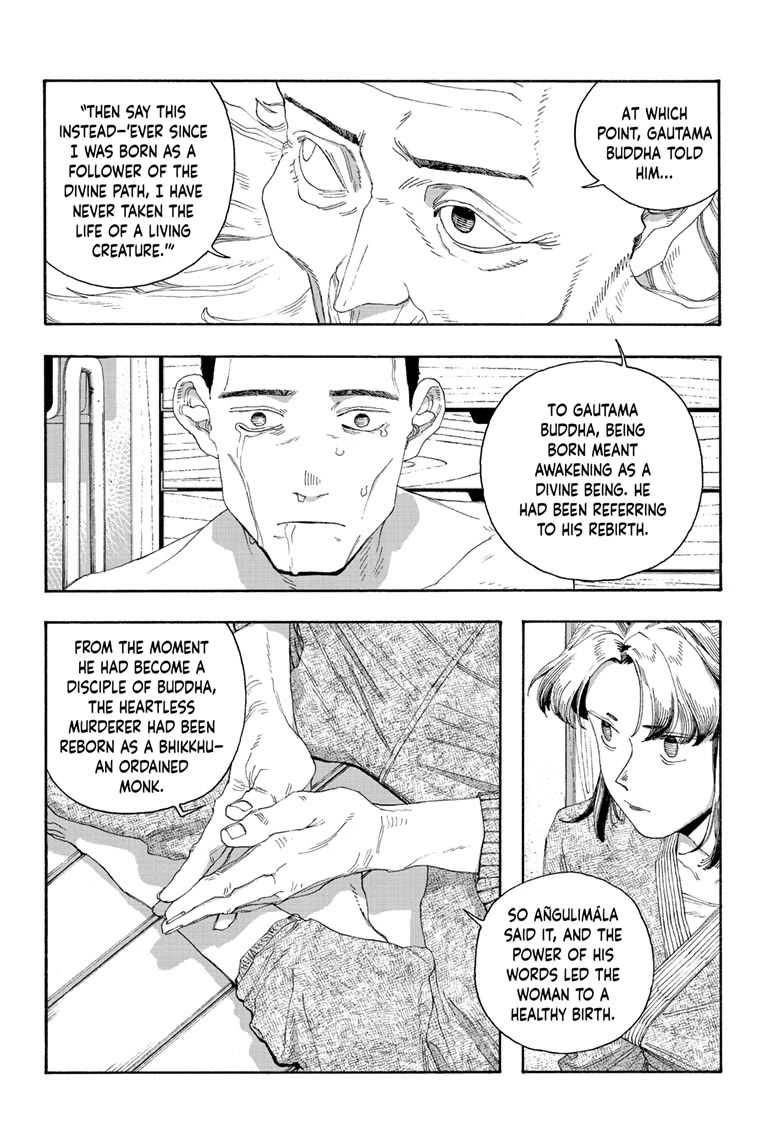 Fool Night chapter 84 page 12