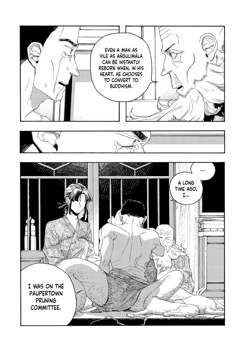 Fool Night chapter 84 page 13