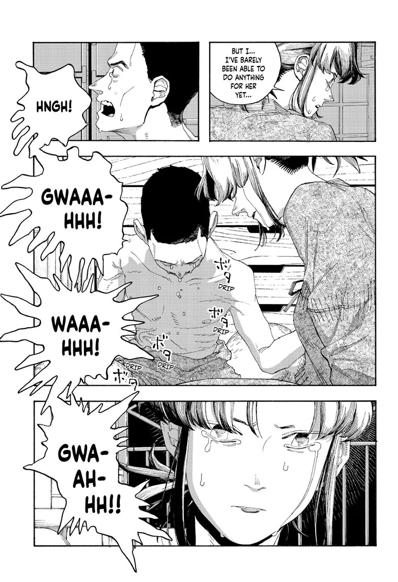 Fool Night chapter 84 page 17
