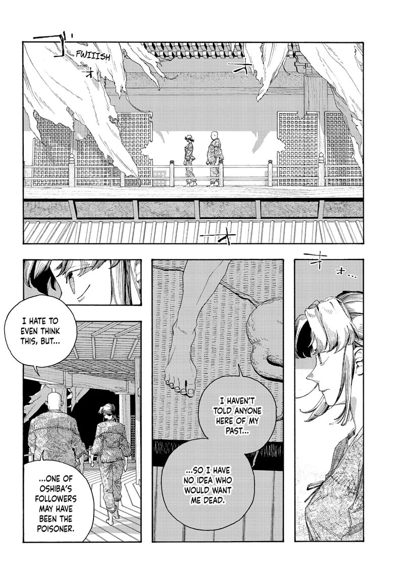 Fool Night chapter 84 page 18